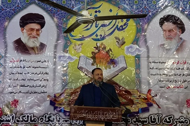 انسجام اجتماعی یکی از آثار شهادت حاج قاسم بود