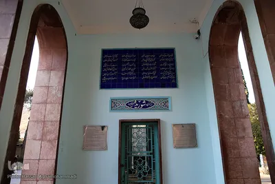 سعدیه