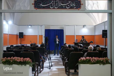 چهارمین روز نمایشگاه بین‌المللی کتاب تهران
