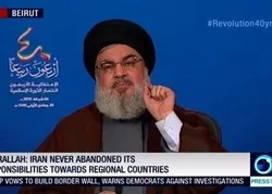 L’Iran reste de loin le seul État indépendant du monde (Nasrallah)