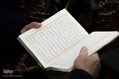 جلسه هفتگی تفسیر قرآن مدیران ادارات و نهادها‎ در تبریز