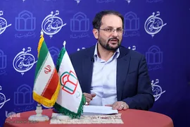 افتتاحیه دومین همایش ملی تمدن نوین اسلامی
