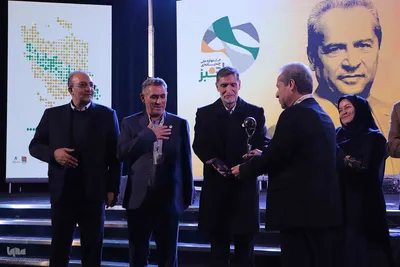 آیین اختتامیه نخستین جشنواره چند رسانه ای جاده سبز