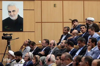 مراسم اختتامیه همایش بین‌المللی «هندسه نظم جدید جهانی»