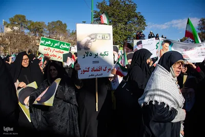 بزرگداشت یوم‌الله ۹دی در اصفهان