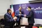 آیین تجلیل از نویسنده، داور و مترجم برتر سال ۱۴۰۰ جهاددانشگاهی واحد اصفهان