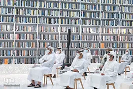 افتتاح کتابخانه مدرن دبی با معماری قرآنی