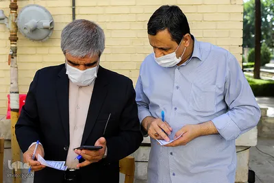 مجمع عمومی اتحادیه مؤسسات قرآنی اصفهان