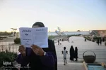 مراسم پر فیض دعای عرفه در همدان‎