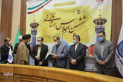 ششمین اجلاس استانی نماز استان فارس‎
