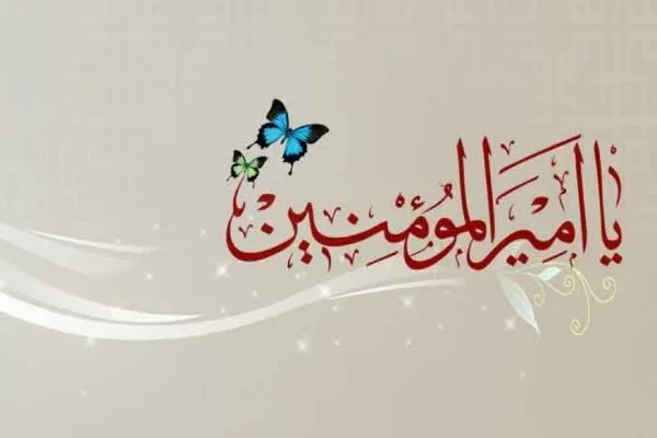 میزبانی حرم پنج امامزاده در قم از جشن 13 رجب
