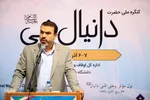 راضی نوری، نماینده مردم شوش در مجلس شورای اسلامی 