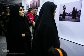 نمایشگاه عکس اربعین