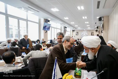همایش یادمان علامه طباطبایی
