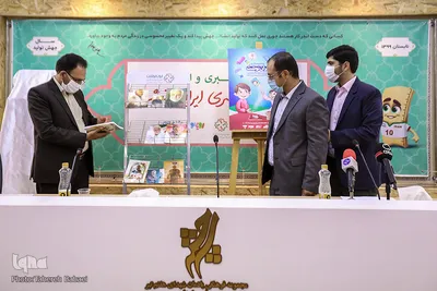 آیین افتتاح جشنواره رونمایی از محصولات نوشت افزار ایرانی اسلامی