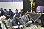 گرامیداشت شهدای شاهچراغ ـ بیرجند