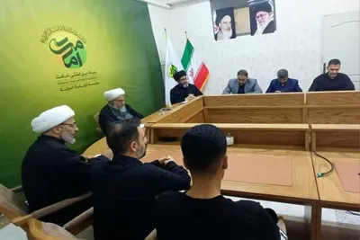 دیدار بنیاد امامت