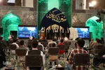 آیین اختتامیه نخستین کنگره بین المللی شعر ترکی غدیر‎‎