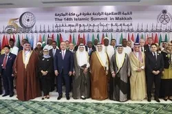Lavrov félicite le cinquantenaire de l'OCI