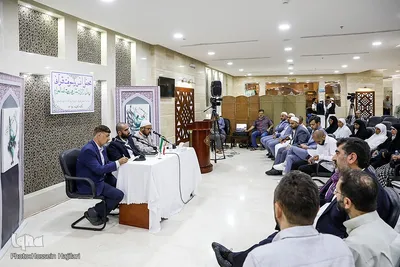 نشست حجاج خارجی در بعثه