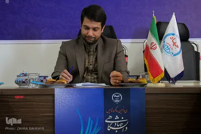 نشست خبری رئیس جهاددانشگاهی استان مرکزی