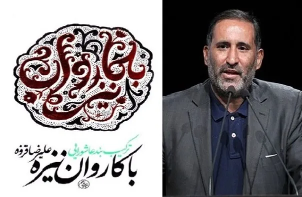 یک دشت سیب سرخ، به چیدن رسیده بود...