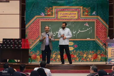 آیین بزرگداشت معلمان و مربیان مؤسسه ثامن‌الائمه (ع) اصفهان