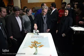 کامبیز درم بخش در افتتاحیه دهمین جشنواره بین‌المللی هنرهای تجسمی فجر