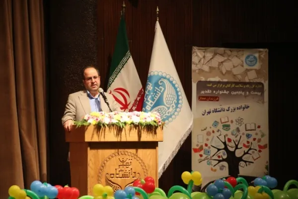 آموزه‌های قرآنی مهمترین منابع تشخیص معیارها در مسیر موفقیت هستند
