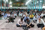 دعای عرفه در گلستان شهدای اصفهان