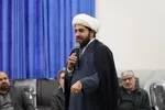 ستاد امر به معروف و نهی از منکر لرستان