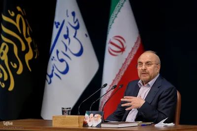 محمدباقر قالیباف