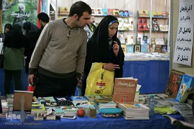 نمایشگاه کتاب تبریز