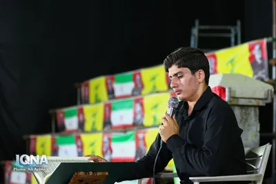 مراسم بزرگداشت چهلم خاکسپاری قائد شهید امت در اصفهان
