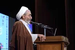 کنگره بین‌المللی اندیشه‌‎های مقام معظم رهبری در تبریز‎