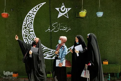 Muslime weltweit begrüßen  Ramadan