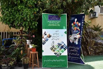 نمایش دستاوردها و فعالیت‌های جهاددانشگاهی فارس در نمایشگاه مجتمع علوم پزشکی