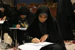 مرحله سوم بیستمین دوره طرح اعطای مدرک تخصصی حفظ در اصفهان