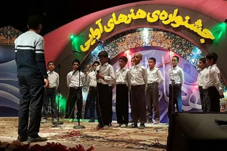 «هنر‌های آوایی» از لارستان به گوش می‌رسد