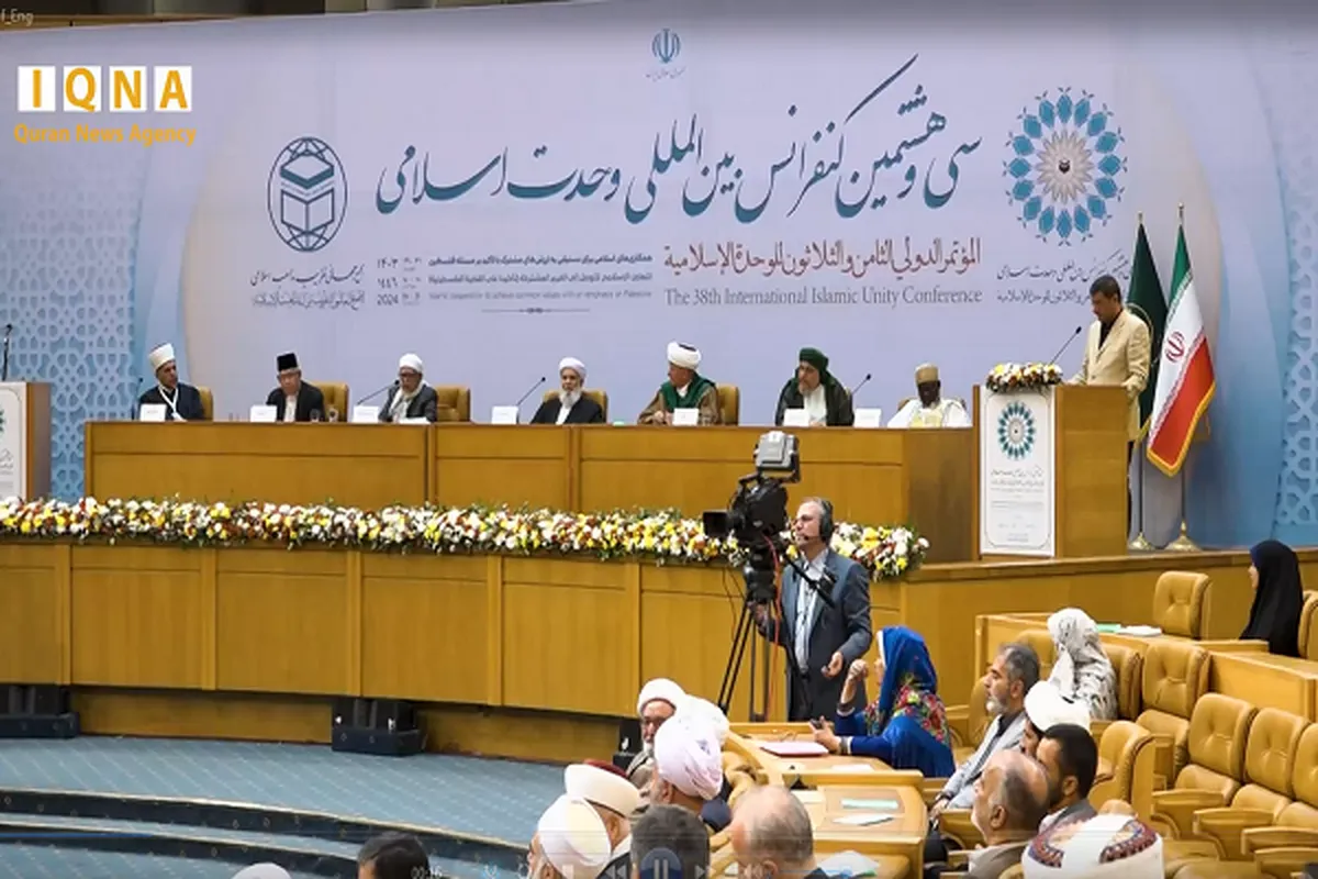Teheran Tuan Rumah Konferensi Internasional Persatuan Islam