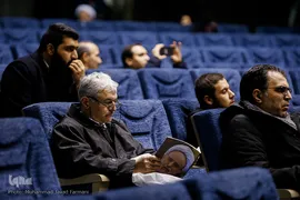 آیین رونمائی ترجمه اصول کافی به‌ قلم استاد حسین انصاریان