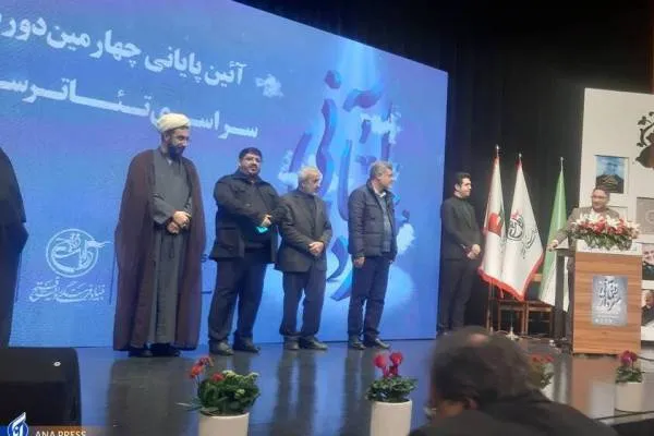 جشنواره «سردار آسمانی» برگزیدگان خود را شناخت