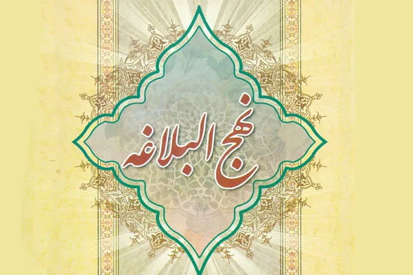 ضرورت تشکیل حکومت اسلامی در آیینه آیات و روایات