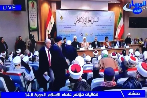 بالفيديو...کلمة ممثل قائد الثورة في سوريا بافتتاح الملتقى العلمائي