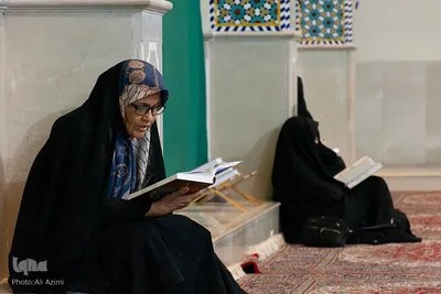 آیین جزءخوانی قرآن در حسینیه ارشاد اصفهان