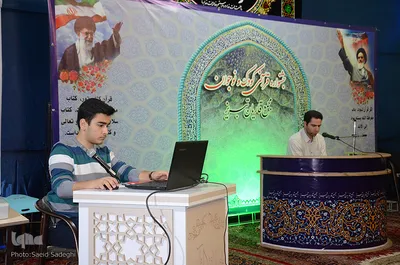 جشنواره قرآنی کودک و نوجوان در تبریز