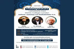 تنظیم ورشة تعلیمیة حول 
