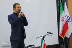 آغاز دوره دانشجویی «حامیم» ـ دانشگاه بیرجند
