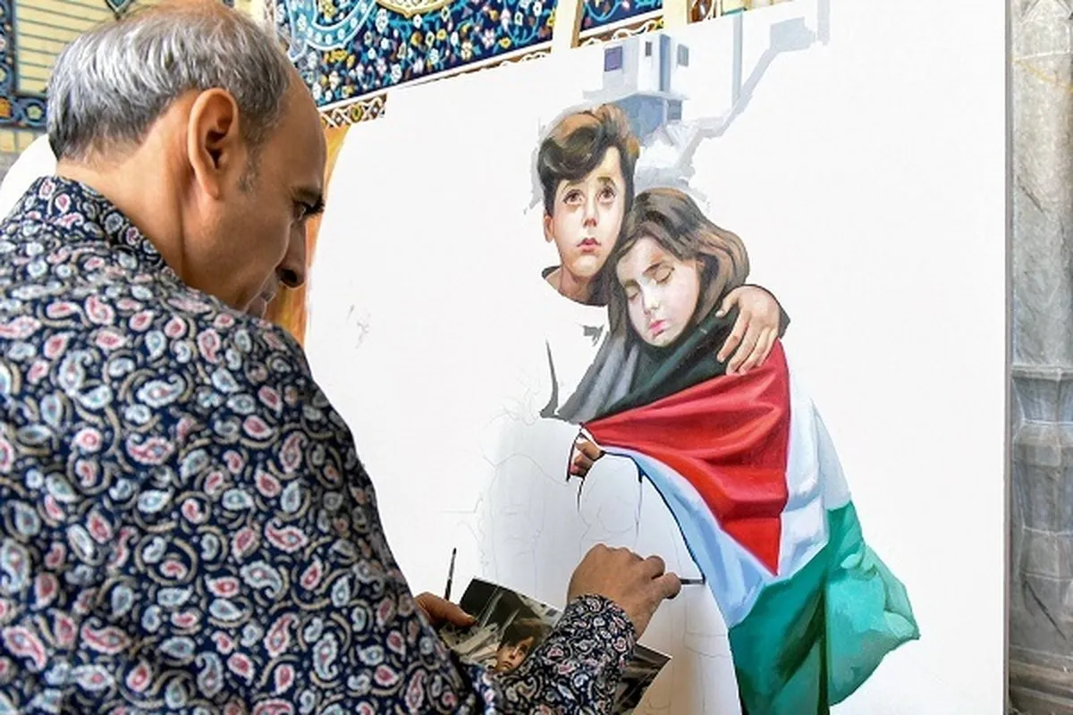 Artistic Event Launched at Imam Reza Holy Shrine in Support of Gaza  