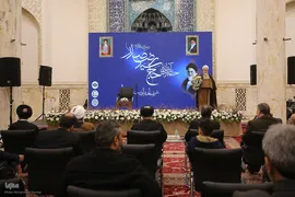 مراسم گرامیداشت آیت الله سید رضا صدر